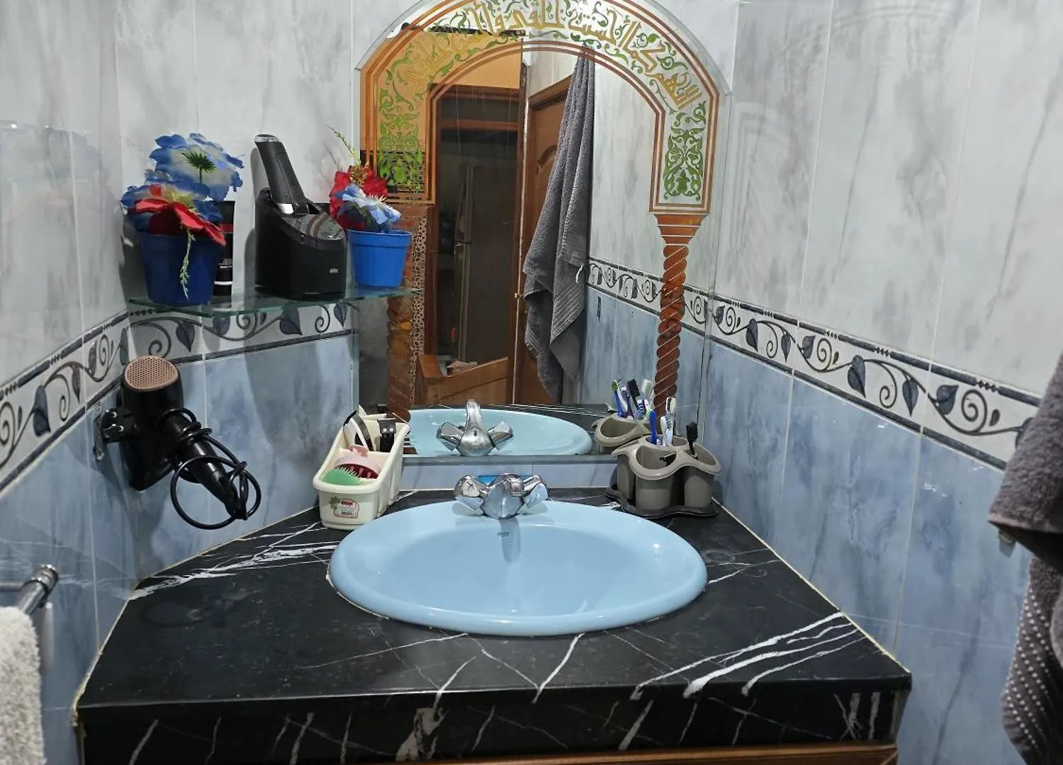 Cozy Apartment Near Airport Marrakesh Morocco